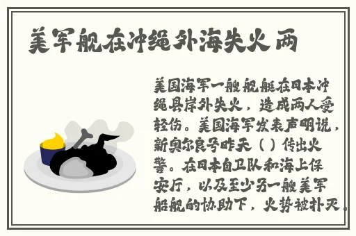 一分快三官方app