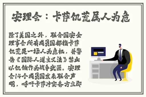 九一果冻制品厂最新电视剧